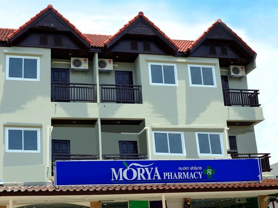 My Living Place Samui Mae Nam